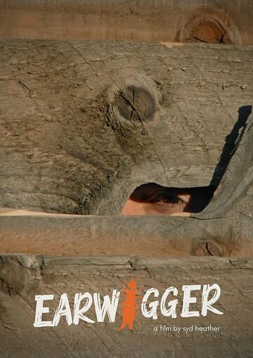 Earwigger