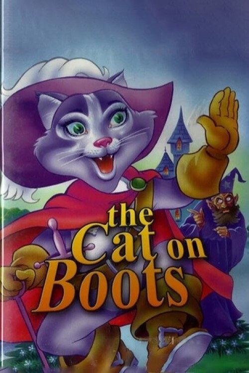 Кот в сапогах (1997)