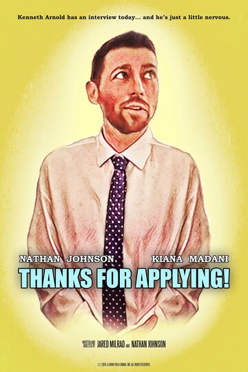 Thanks for Applying