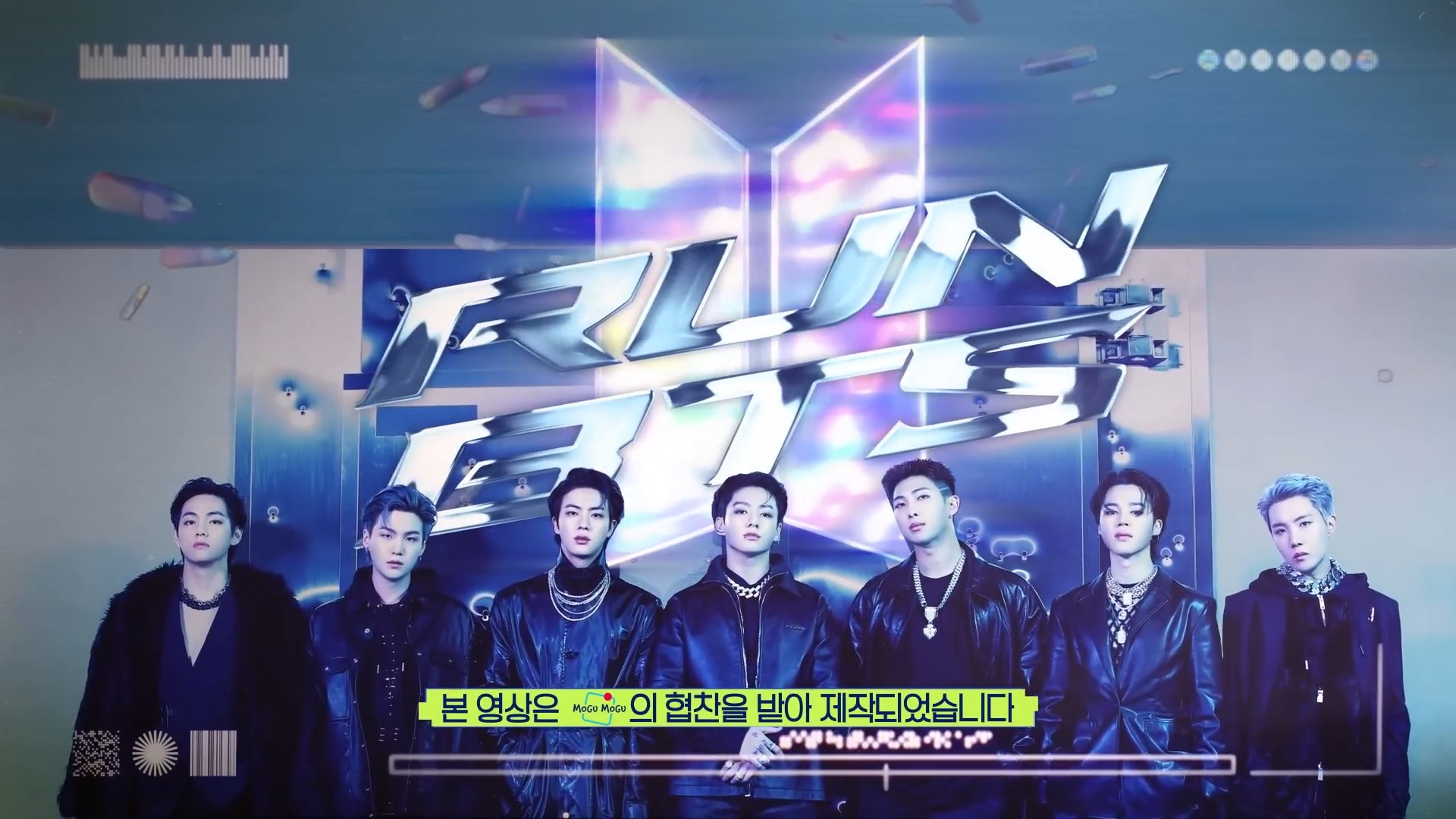 Dallyeola Bangtan!