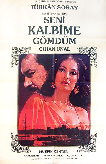 Seni Kalbime Gömdüm