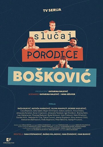 Slucaj porodice Boskovic