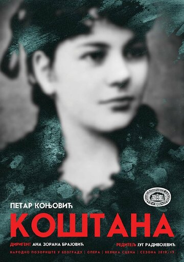 Kostana