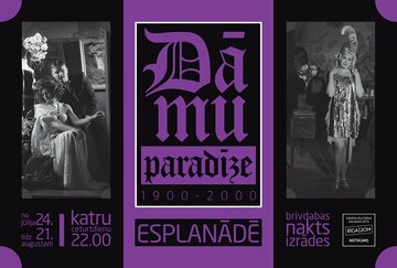 Damu paradize