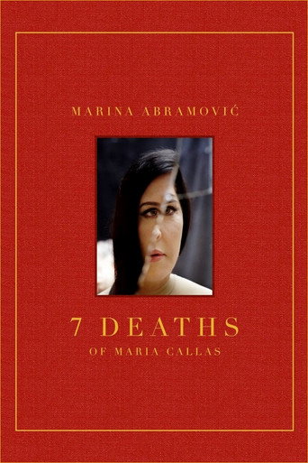 7 смертей Марии Каллас