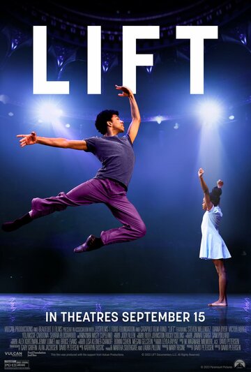 Lift