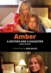 Amber