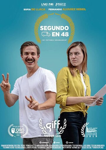 Segundo en 48