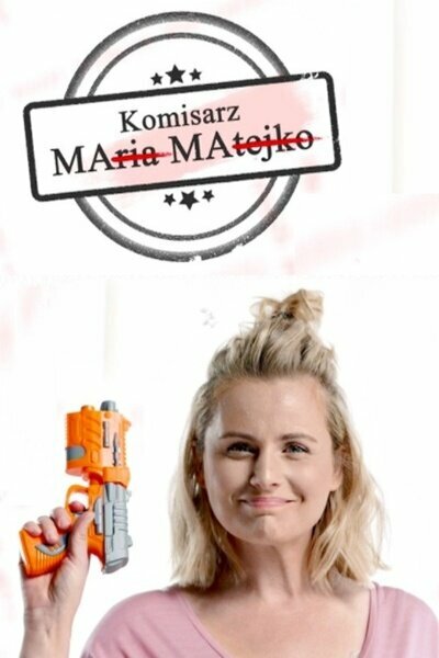 Комиссар мама
