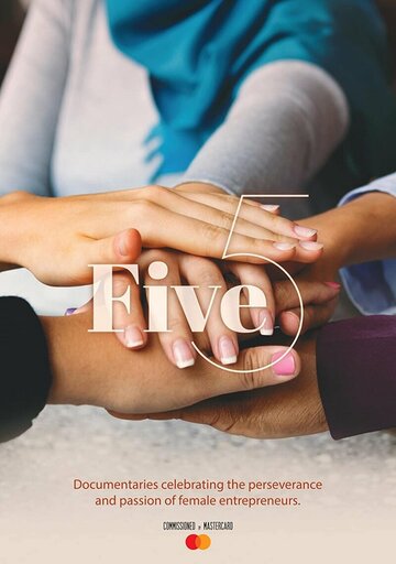 FIVE: A Documentary
