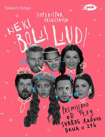 Neki bolji ljudi