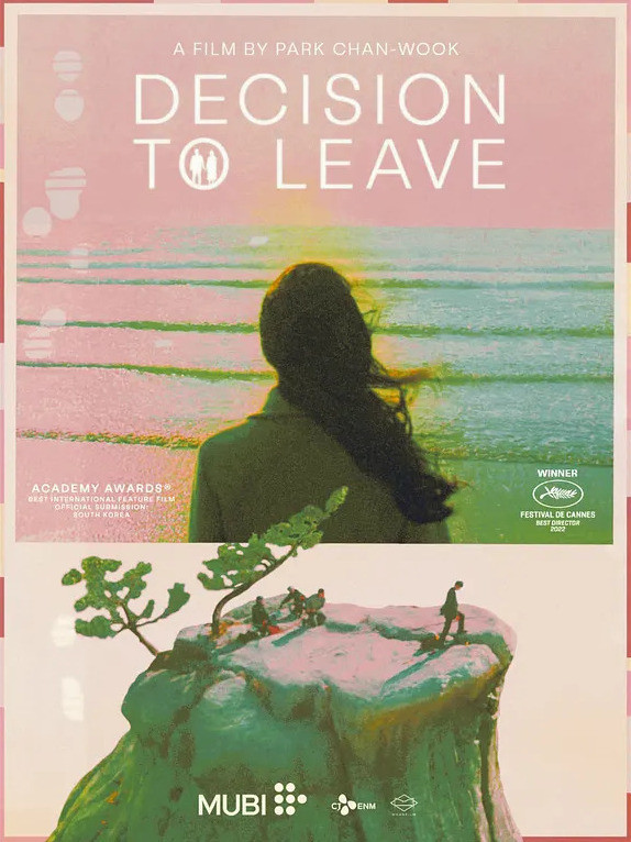 Decision to Leave