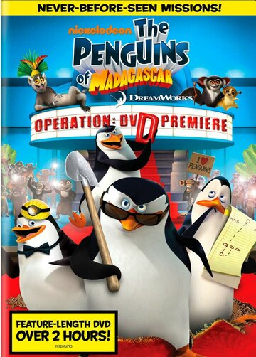 The Penguins of Madagascar: Operation - DVD Premiere