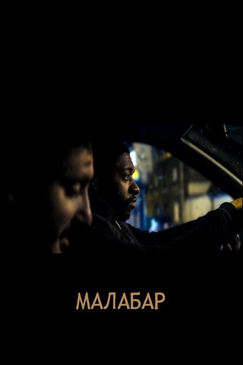 Malabar