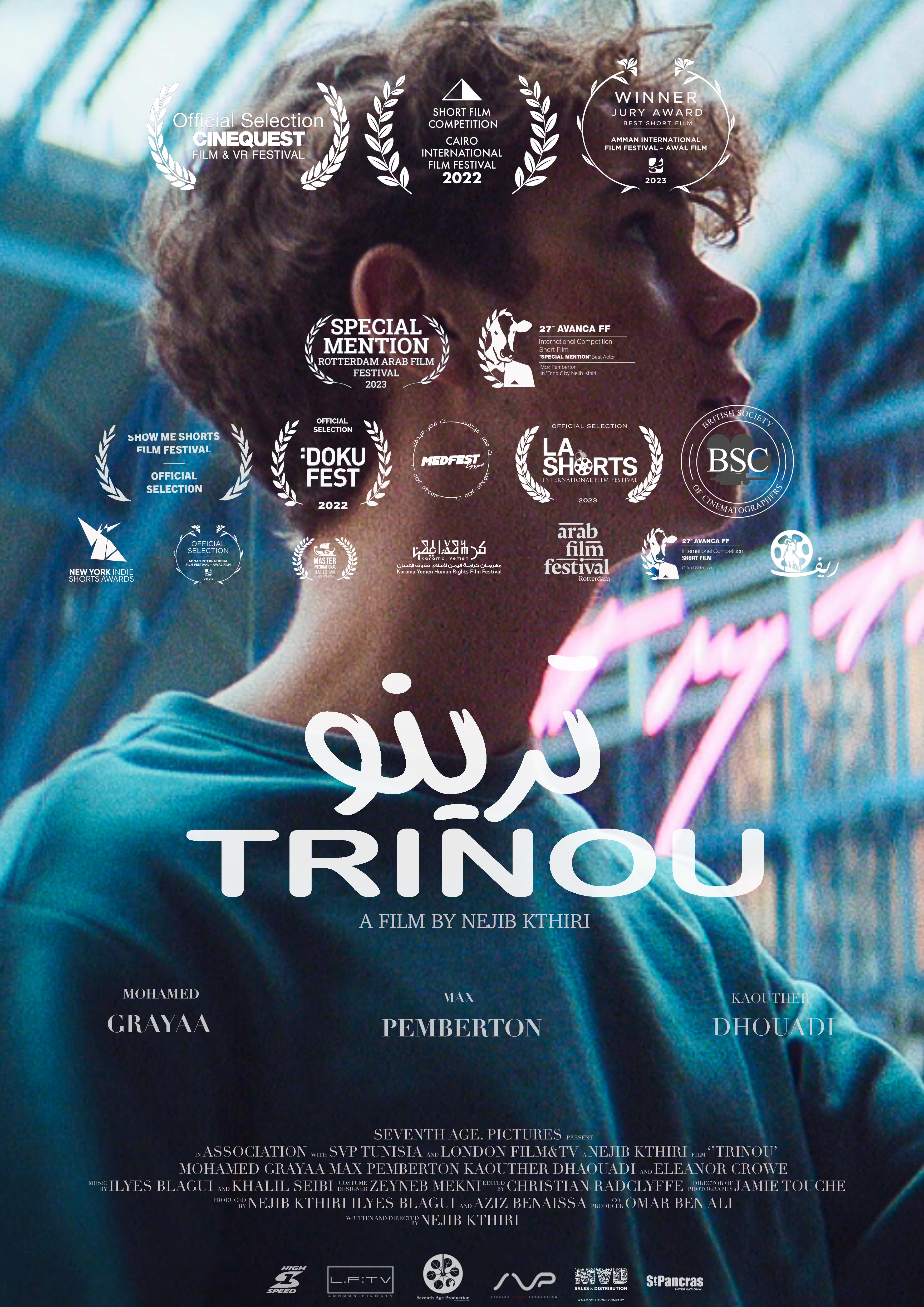 Trinou