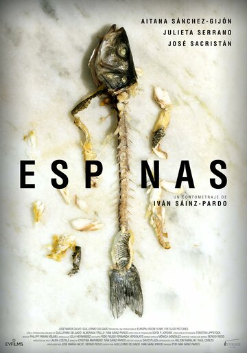 Espinas
