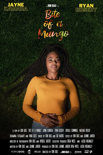 Bite of a Mango