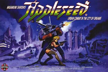 Appleseed