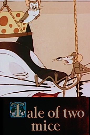 История про двух крысят