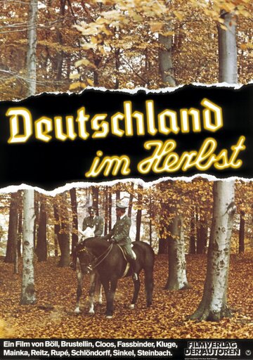 Германия осенью