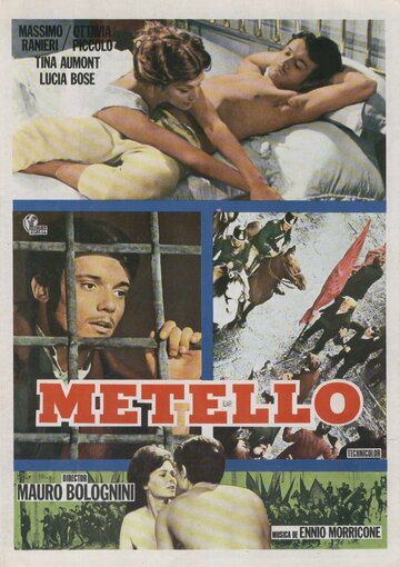 Metello