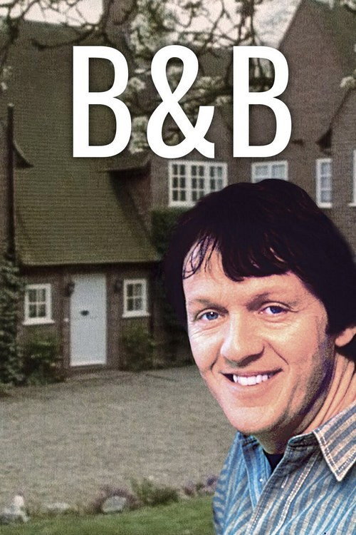 Б и Б
