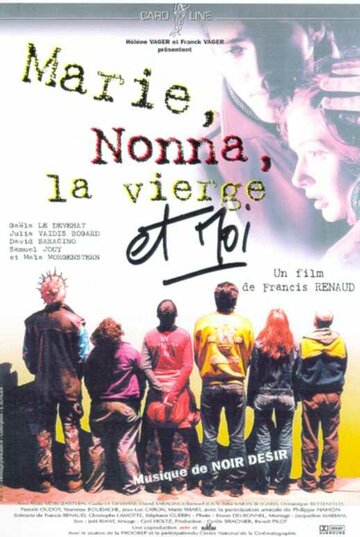 Marie, Nonna, la vierge et moi