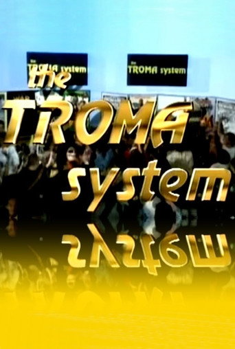 Система Трома