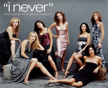 I Never