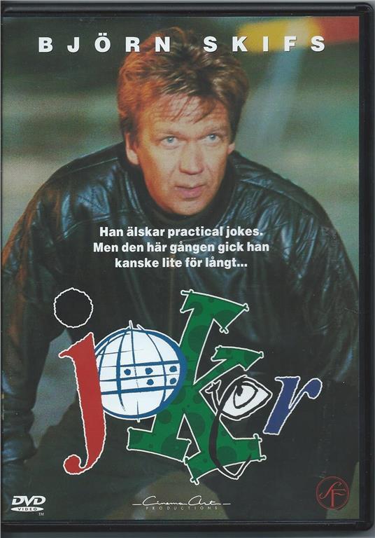 Джокер