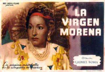 La vírgen morena