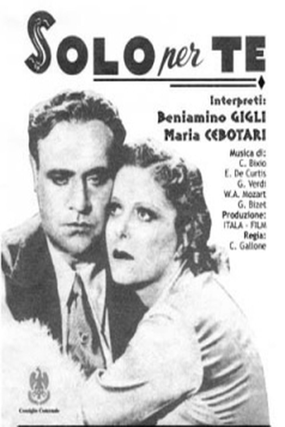 Только для тебя (1938)
