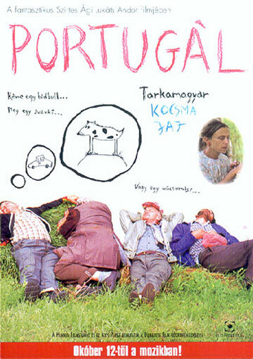 Португалия