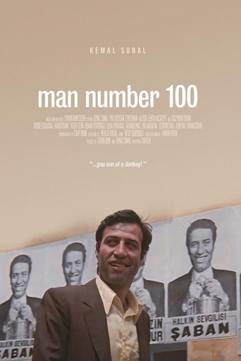 Мужик под номером 100