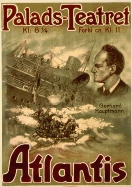 Атлантика