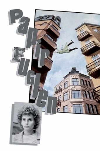 Бумажная птица
