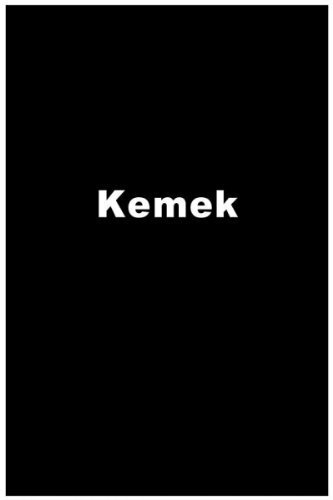 Кемек
