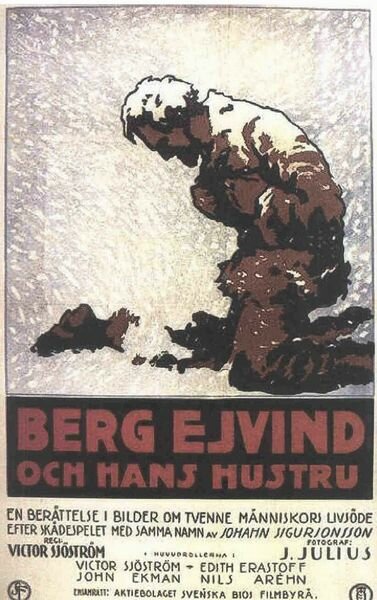 Горный Эйвинд и его жена