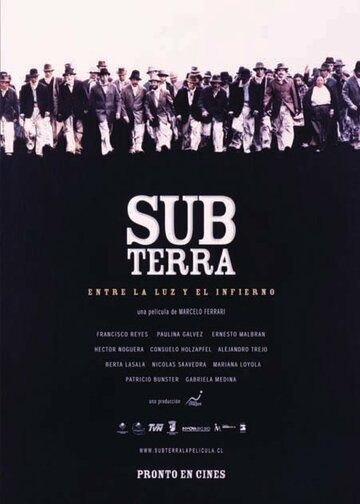 Sub Terra