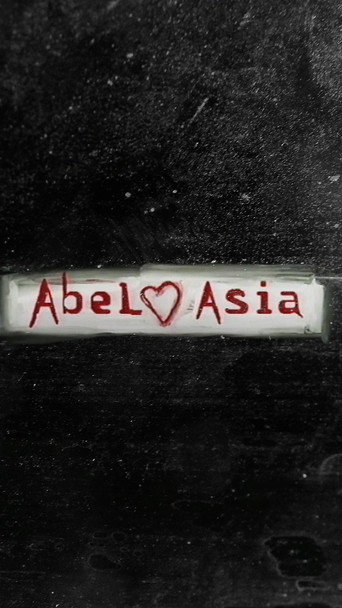 Абель/Азия