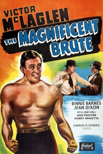 Великолепный грубиян