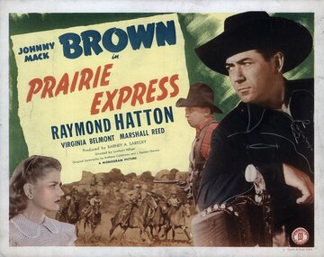 Prairie Express