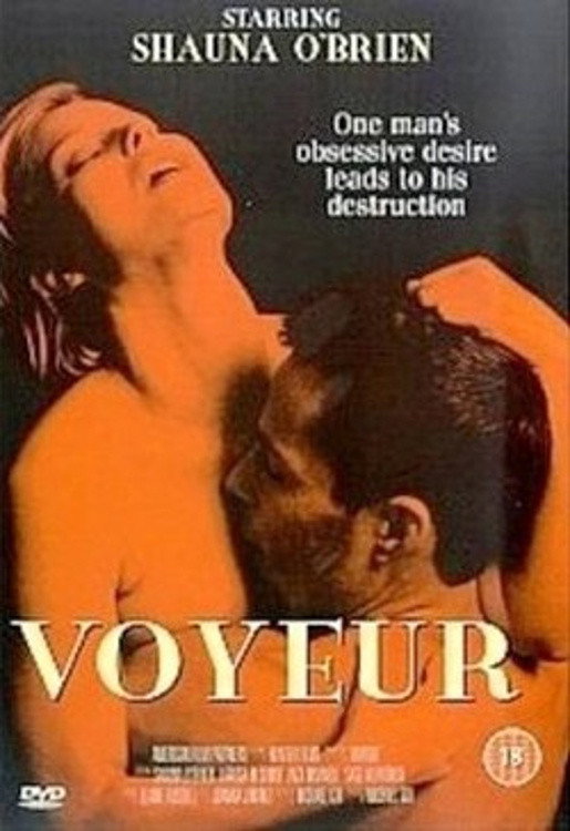 Вуайерист