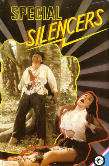 Special Silencers