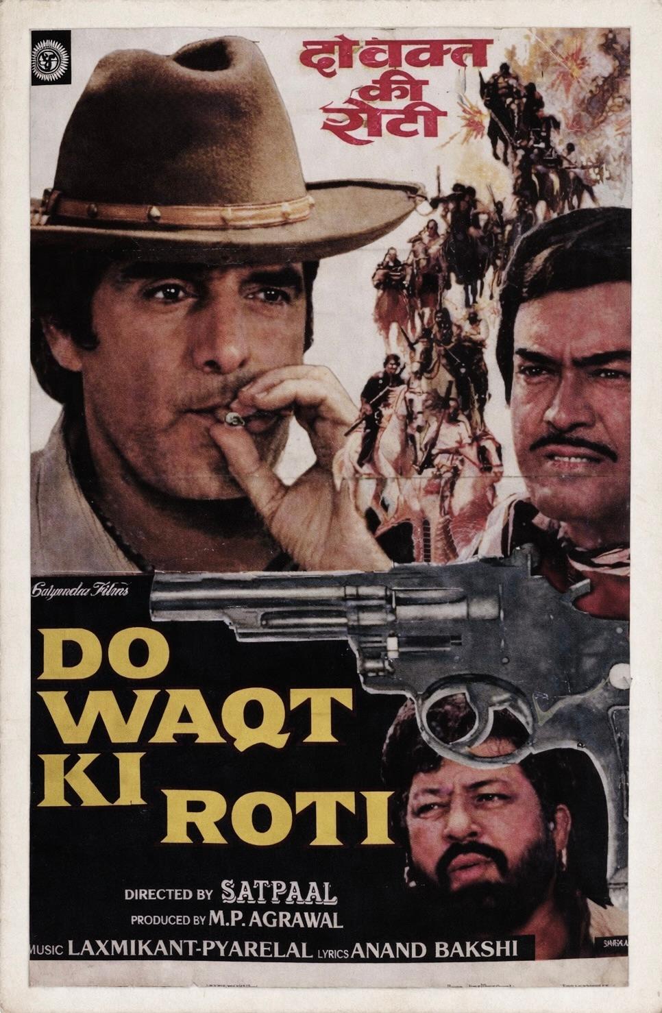 Do Waqt Ki Roti