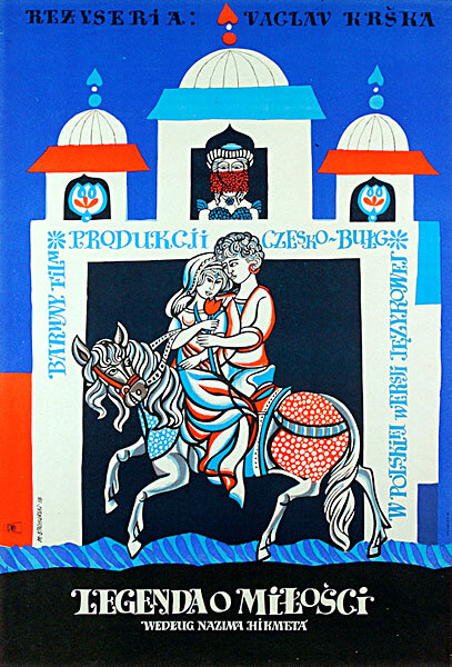 Легенда о любви