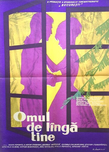 Omul de lînga tine
