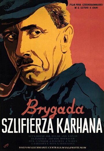 Karhanova parta