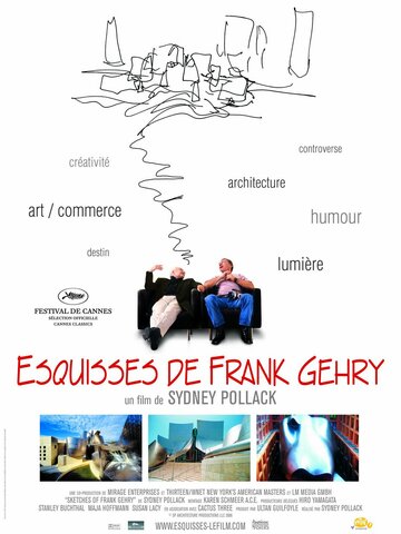 Sketches of Frank Gehry
