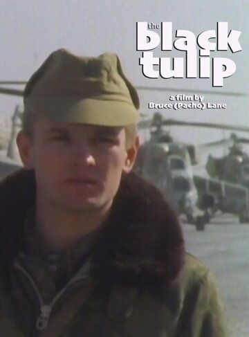 The Black Tulip